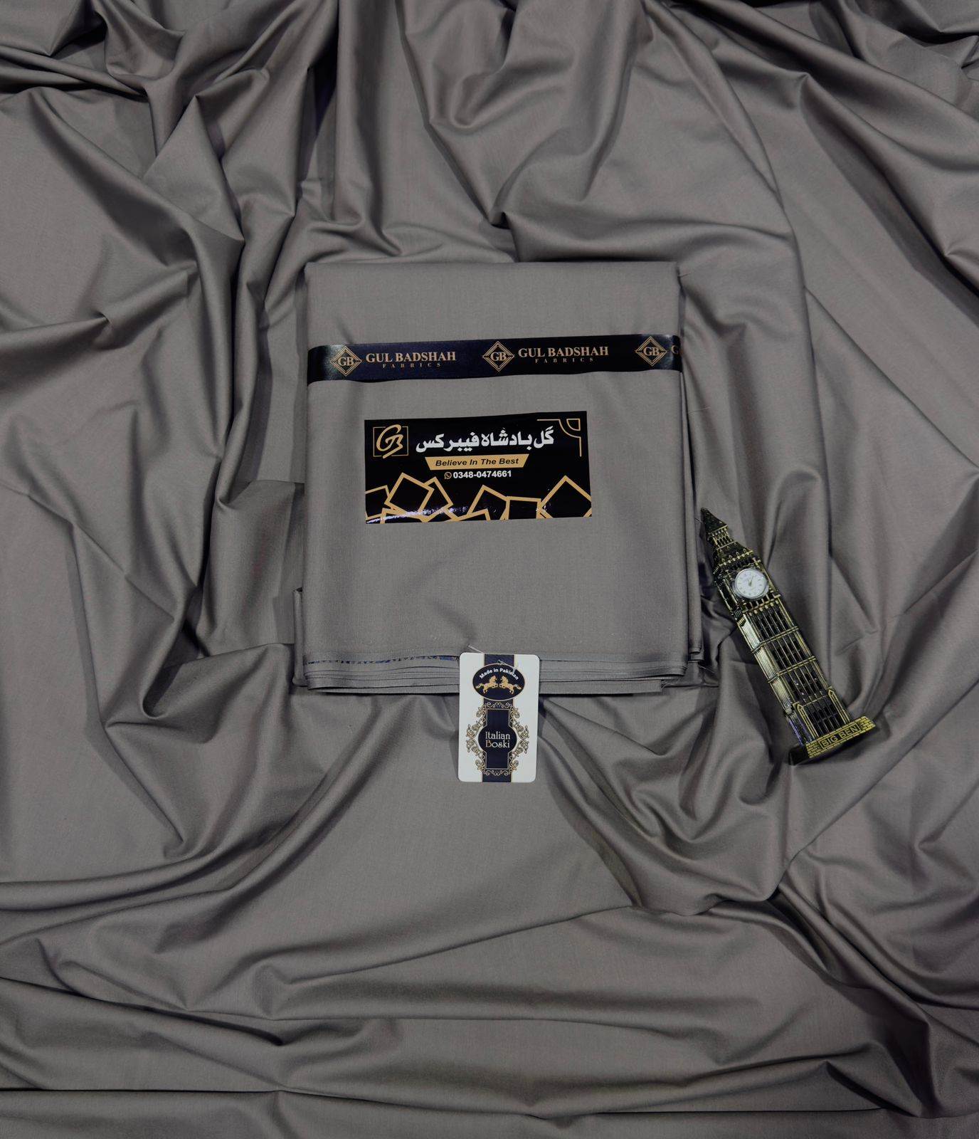 ITALIAN BOSKI (COFFEE BROWN)